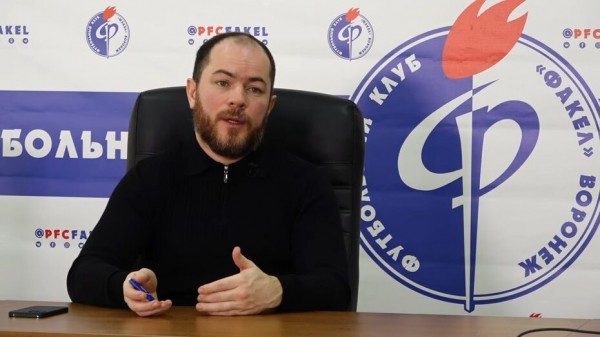 Гендиректор воронежского &laquo;Факела&raquo; о выходе в РПЛ: &laquo;Бежать впереди паровоза мы не хотим&raquo;