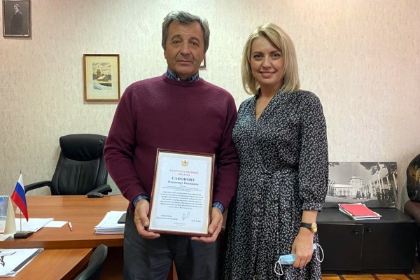 Любовь Пристинская стала новым директором Воронежского театра кукол