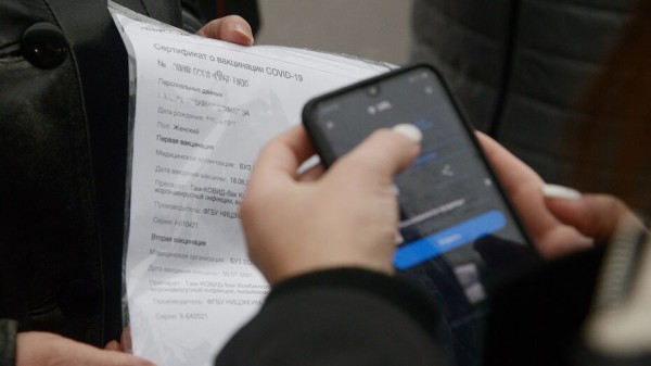 Воронежская область изучит опыт других регионов в сфере &laquo;ковидных&raquo; ограничений