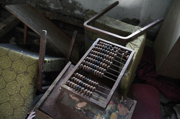 Заброшенные хутора: как пустеют воронежские деревни. Красинка