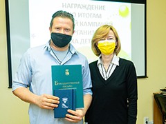 В &laquo;Мире детства&raquo;: в Воронеже подведены итоги летней кампании