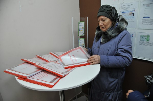 Обзор РИА &laquo;Воронеж&raquo;. Какие законы вступают в силу в декабре-2021