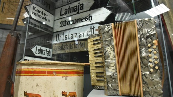 Три музея Воронежской области стали партнерами московского музея Победы в 2021 году