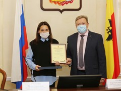 В администрации города наградили победителей конкурса &laquo;Лучшие кадровые практики и инициативы &ndash; 2021&raquo;