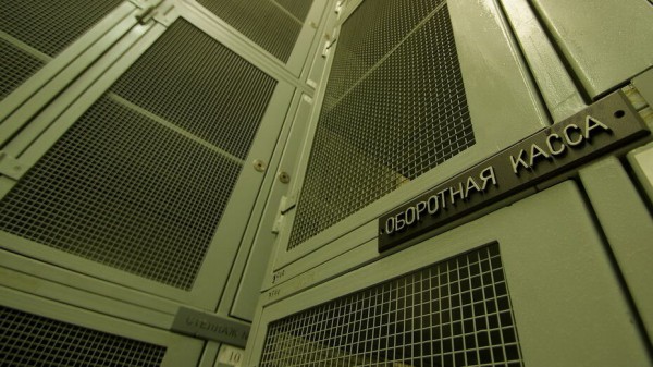 Общая сумма средств воронежцев в банках превысила 440 млрд рублей