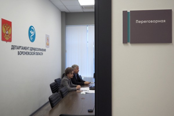 Всесторонняя поддержка: как в Воронежской области будут помогать неизлечимо больным