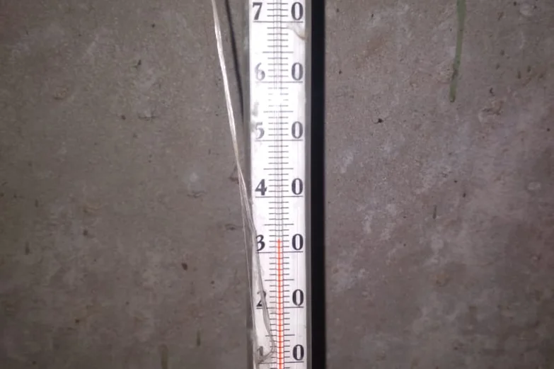 Воронежская семья с ребенком-инвалидом пожаловалась на +11 градусов в квартире