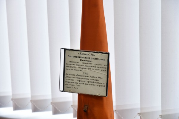 Интервью РИА &laquo;Воронеж&raquo;. Штурман Константин Мурахтин &ndash; о прототипе главного героя фильма &laquo;Небо&raquo;