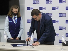 Воронежцы смогут отправить Деду Морозу письмо с маркой-снежинкой