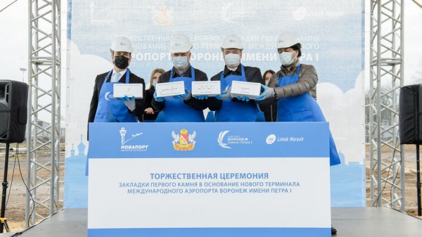 Итоги недели. Что важного произошло в Воронежской области с 29 ноября по 5 декабря