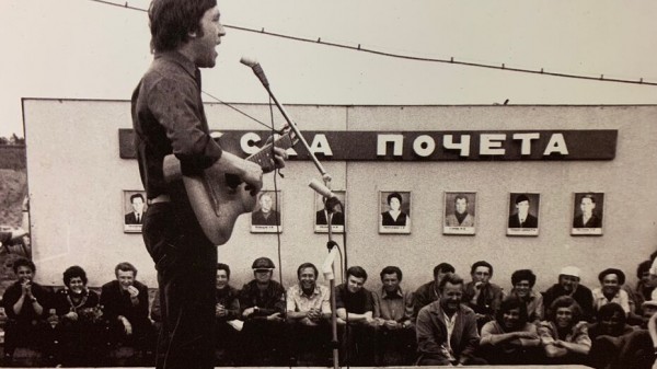 В Воронеже откроется выставка фотографий Владимира Высоцкого