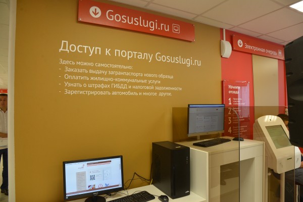 Обзор РИА &laquo;Воронеж&raquo;. Какие законы вступают в силу в декабре-2021