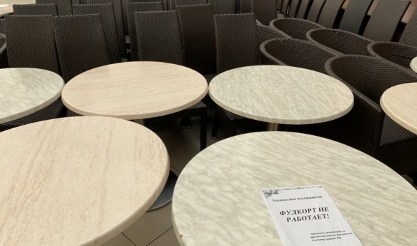 Работа фуд-кортов в новогодние дни в Воронежской области будет под запретом