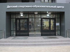 В Воронеже вместо скандальной стройки открылся детский спортивно-образовательный центр