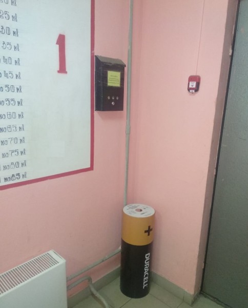 Жители Воронежа теперь могут сдать батарейки на переработку, не выходя из дома