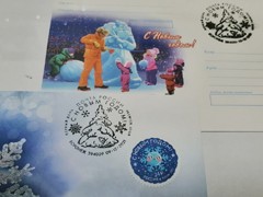 Воронежцы смогут отправить Деду Морозу письмо с маркой-снежинкой