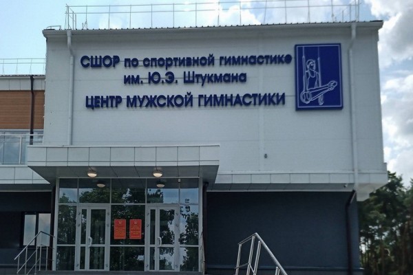 Рекордное количество соцобъектов. Что означает рост госинвестиций для жителей Воронежской области