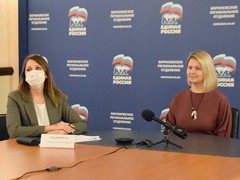 Мэр Вадим Кстенин по видеосвязи провел прием граждан