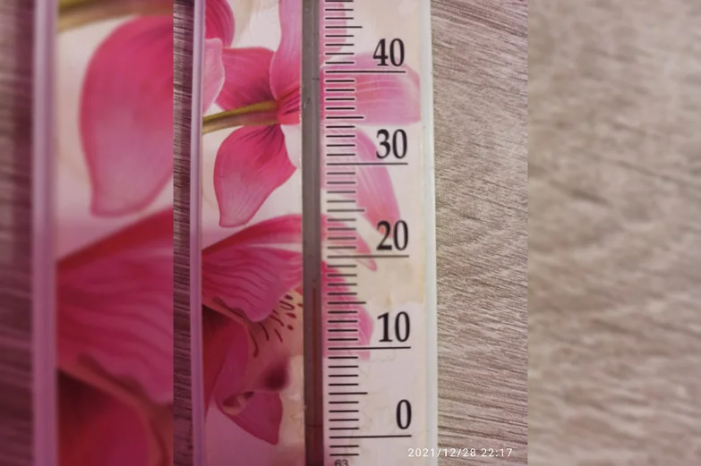 Воронежская семья с ребенком-инвалидом пожаловалась на +11 градусов в квартире