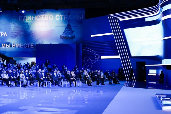 Воронежские единороссы вошли в состав Высшего совета и Генсовета партии