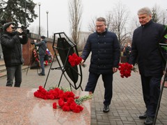 В Воронеже почтили память Героев Отечества