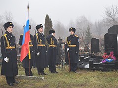 В Воронеже почтили память Героев Отечества