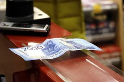 Новогодние выплаты пенсионерам предложили сделать ежегодными