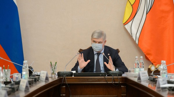 Воронежский губернатор поручил выделить еще 10 млрд рублей на проекты по улучшению качества жизни в области