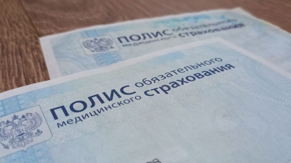 Обзор РИА &laquo;Воронеж&raquo;. Какие законы вступают в силу в 2022 году