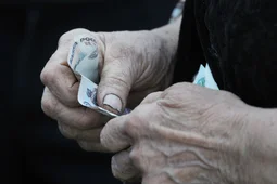 Пенсии проиндексируют на 8,6% начиная с 1 января