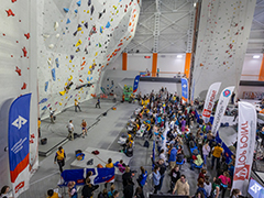 В Воронеже завершились всероссийские соревнования по скалолазанию &laquo;Рождественский турнир&raquo;