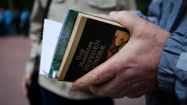 Расширяя границы поэтического искусства. Воронежцев пригласили на Мандельштамфест