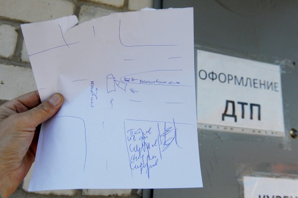 &laquo;В Сети &ndash; раздолье для обмана&raquo;. Воронежский полицейский &ndash; о тактике мошенников