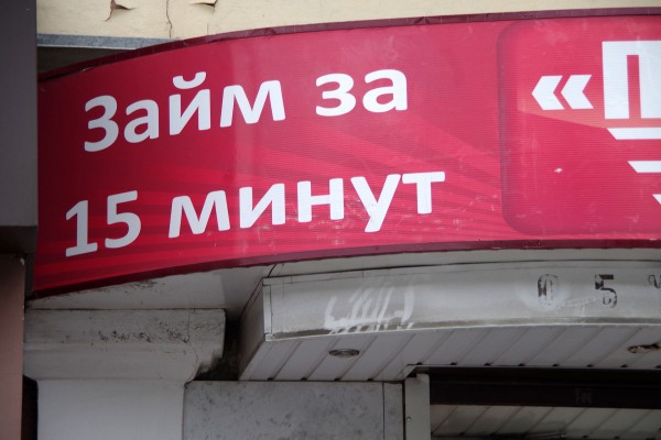 Обзор РИА &laquo;Воронеж&raquo;. Какие законы вступают в силу в 2022 году