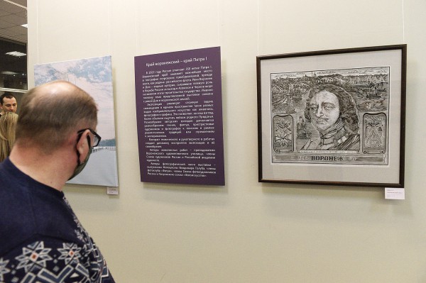&laquo;Подобных не помню&raquo;. Чем необычна выставка &laquo;Край Воронежский &ndash; край Петра I&raquo;