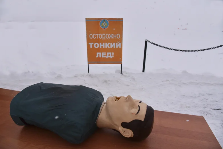 Инструкция РИА &laquo;Воронеж&raquo;: как спасти человека на льду водоема