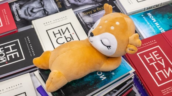 Воронежцам порекомендовали 7 книг для продуктивного начала года