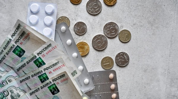 Четверть опрошенных воронежцев вообще не тратит деньги на лекарства и БАДы