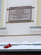 В районах города проходят мероприятия, посвященные очередной годовщине освобождения Воронежа