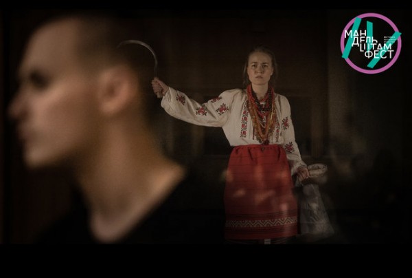 Расширяя границы поэтического искусства. Воронежцев пригласили на Мандельштамфест