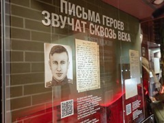 Ко Дню освобождения в Воронеже озвучили фронтовые письма солдат-участников