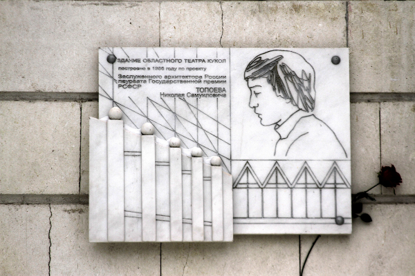 Пять новых спектаклей. Воронежский театр кукол анонсировал премьеры 2022 года