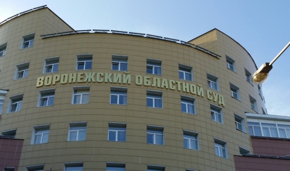 Воронежец убил своего приятеля и свидетеля преступления, а затем поджёг дом