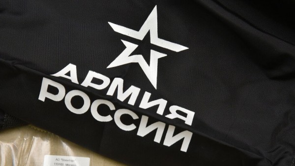 Осенний призыв 2021 года в Воронежской области выполнен на 100%