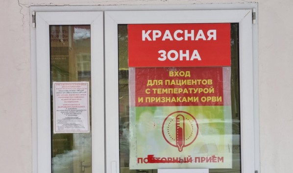 В Воронежской области за неделю к врачам из-за гриппа и ОРВИ обратились 27 657 человек