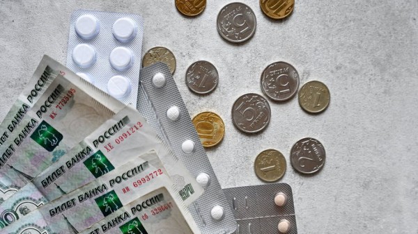 На выплату больничных в период распространения COVID-19 направят еще 76,5 млрд рублей