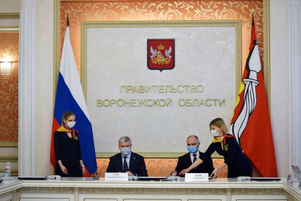 Трехгодичное соглашение о сотрудничестве заключили РЖД и правительство Воронежской области