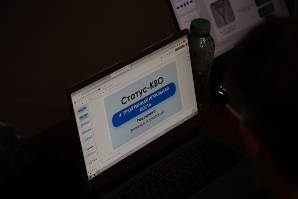 Физики из Гриффиндора. Воронежские старшеклассники стали призерами турнира юных ученых