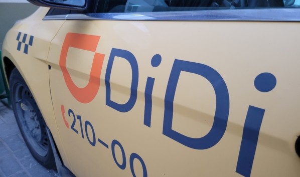 Агрегатор такси DiDi прекратит работу в Воронеже и в целом по России