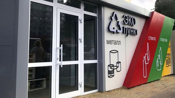 Итоги недели. Что важного произошло в Воронежской области с 7 по 13 февраля